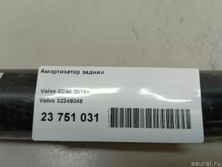 32346048 Амортизатор задний Volvo XC90 2 Арт E23751031, вид 5
