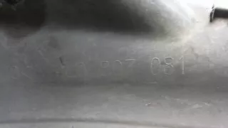 4L0807081 Планка под капот Audi Q7 4L Арт 6549961, вид 2