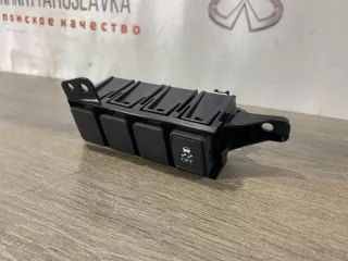 251454CL0A Кнопка esp Nissan X-Trail T32 Арт 2-496703, вид 3