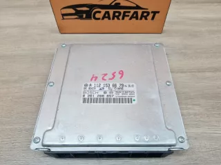 a1121536679 Блок управления двс Mercedes E W211 Арт 2-532857, вид 1