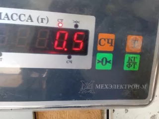 8615438000 Дождевик Hyundai Sonata (EF)  Арт 2-863810, вид 7