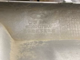 602001279AA Накладка на бампер Chery Tiggo 4 PRO Арт 2-964657, вид 3