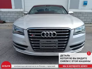 4H0907801F Блок управления (другие) Audi A8 D4 (S8) Арт 2-967729, вид 4