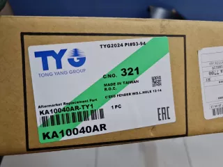 KA10040AR Крыло переднее правое Kia Ceed 2 Арт Z352960, вид 2