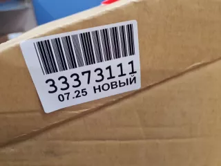 KA10040AR Крыло переднее правое Kia Ceed 2 Арт Z352960, вид 3