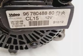 9678048880 Генератор Peugeot 208 Арт AL17598323012_2, вид 3