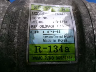 96539395 Компрессор кондиционера Chevrolet Epica Арт AL17721324189, вид 3