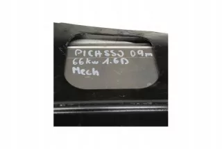 0281015847 Блок управления двигателем Citroen C4 Picasso 2 Арт AL17575730842_3, вид 1