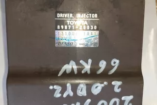 8987120030 Блок управления двигателем Toyota Rav 4 2 Арт AL17581264070, вид 3