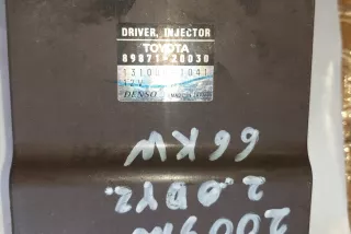 8987120030 Блок управления двигателем Toyota Avensis VERSO Арт AL17581264070_2, вид 1