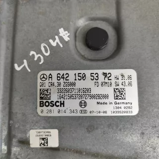 A9065450401 Блок управления двигателем Mercedes Sprinter W906 Арт AL17636609468, вид 4