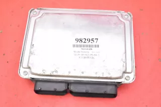06A906032LC Блок управления двигателем Skoda Octavia A4 Арт AL17639988507, вид 2