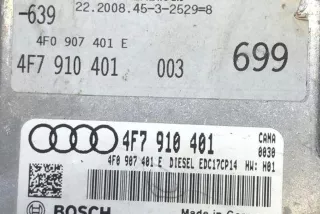 4F7910401 Блок управления двигателем Audi A6 C6 (S6,RS6) Арт AL17656233270, вид 2