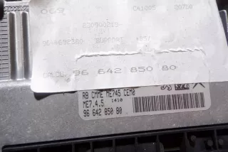 9664285080 Блок управления двигателем Ford Focus 2 Арт AL17662185942_2, вид 2