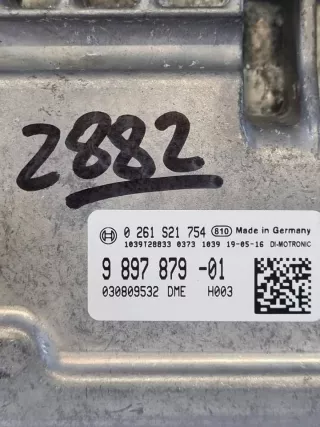 0261S21754 Блок управления двигателем MINI Cooper R56 Арт AL17678670299, вид 3
