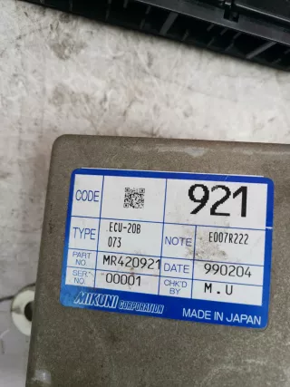  Блок управления двигателем Mitsubishi Carisma Арт AL17685041407, вид 3