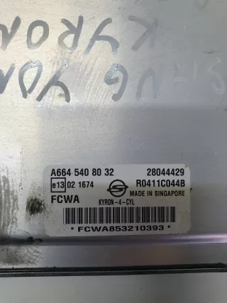 A6645408032 Блок управления двигателем SsangYong Korando Арт AL17725797533, вид 3