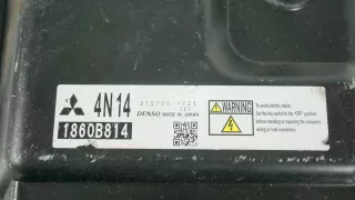  Блок управления двигателем Mitsubishi Outlander 3 Арт AL17726512701, вид 3