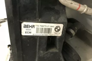 850974602 Радиатор основной BMW X5 E70 Арт AL17656685216, вид 3