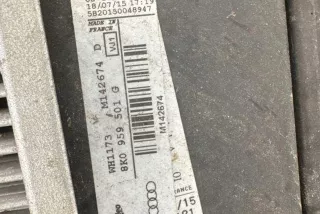4G0145804D Радиатор основной Audi A4 B6 Арт AL17717269255, вид 2