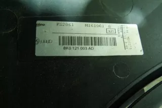 8K0121003AD Вентилятор радиатора Audi A6 C7 (S6,RS6) Арт AL17662953562, вид 4