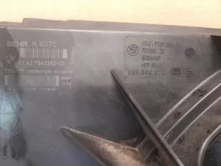 75789022,7543282,xxx Вентилятор радиатора BMW 5 E60/E61 Арт AL17698027509, вид 2