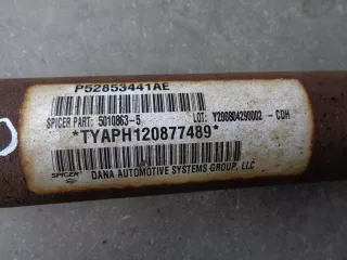  Карданный вал Jeep Cherokee KK Арт AL17638785871_2, вид 3