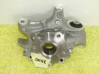 80A505459B Кулак задний левый Audi Q5 2 Арт AL17676326973, вид 2