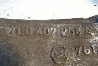 7L0407258A Кулак поворотный передний правый Audi Q7 4L Арт AL17657509756, вид 4