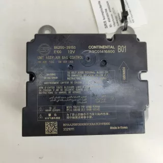 8625039150 Подушка безопасности SsangYong Korando Арт AL17636961865, вид 7