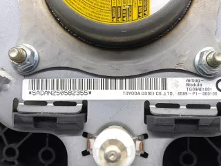 LORK-958-105577,0589-P1-000286 Подушка безопасности Citroen C1 2 Арт AL17740181056, вид 4