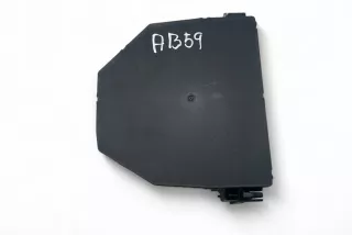 A2129005822 Короб предохранителей Mercedes E W212 Арт AL17642896974, вид 1