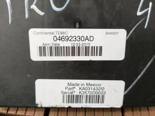 04692330AD Короб предохранителей Dodge Nitro Арт AL17665406522, вид 4