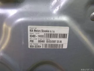 834811H010 Стеклоподъемник электр. задний правый Kia Ceed 1 Арт E5577491, вид 2