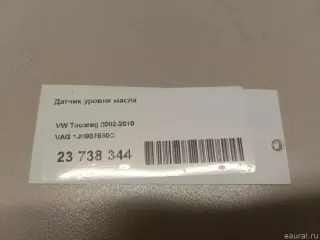 1J0907660C Датчик уровня масла Audi A6 C5 (S6,RS6) Арт E23738344, вид 7
