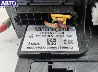 2115454201 Блок управления SAM Mercedes CLS W219 Арт 55139429, вид 2