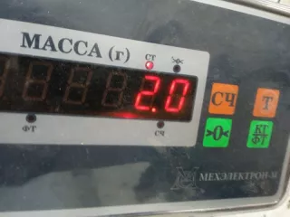 G12854LR Амортизатор задний Citroen C4 1 Арт 2-245895, вид 10