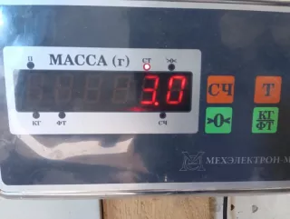 0K55F28700B Амортизатор задний Kia Carnival 1 Арт 2-393043, вид 7