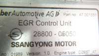 Блок управления двигателем SsangYong Rexton 1 2002г. 2880005050 - Фото 2