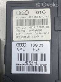 Моторчик стеклоподъемника Audi A8 D3 (S8) 2003г. 4e0959801c, 4e0910802a, 5wk45675ebf , artDRA39492 - Фото 2