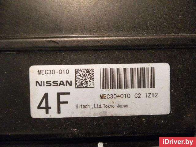 Блок управления двигателем Nissan Primera 12 2003г. 23710AU013 - Фото 1
