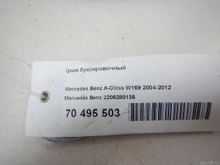 2206280135 Mercedes Benz Крюк буксировочный Mercedes R W251 Арт E70504073, вид 3