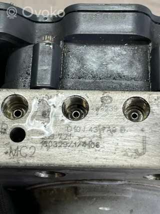 Цилиндр тормозной главный Mazda CX3 2023г. artFHC3027 - Фото 2