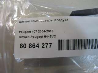 6445VC Citroen-Peugeot Датчик температуры Citroen C6 Арт E80864277, вид 7