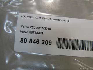 Датчик коленвала Volvo S70 2013г. 30713485 Volvo - Фото 5