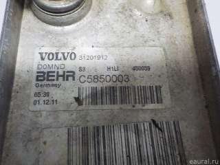 Радиатор масляный Volvo S80 1 2013г. 31201912 Volvo - Фото 7