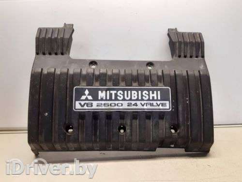Декоративная крышка двигателя Mitsubishi Galant 7 1995г. md34103061 , artCIE14314 - Фото 1