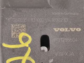 Блок управления KaFAS Volvo S60 2 2012г. 31295504, 31295504 - Фото 5