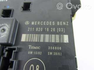 2118201626 , artRAM138016 Блок управления (другие) Mercedes E W211 Арт RAM138016