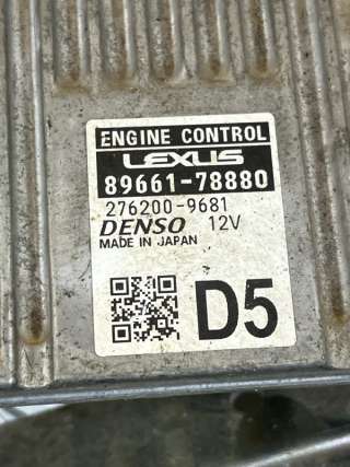 Блок управления двигателем Lexus NX  8966178880, 2762009681 - Фото 2